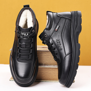 Muške kožne zimske čizme, visoke, s debelim potplatom, fleece podstavom, protuklizna gumena potplata