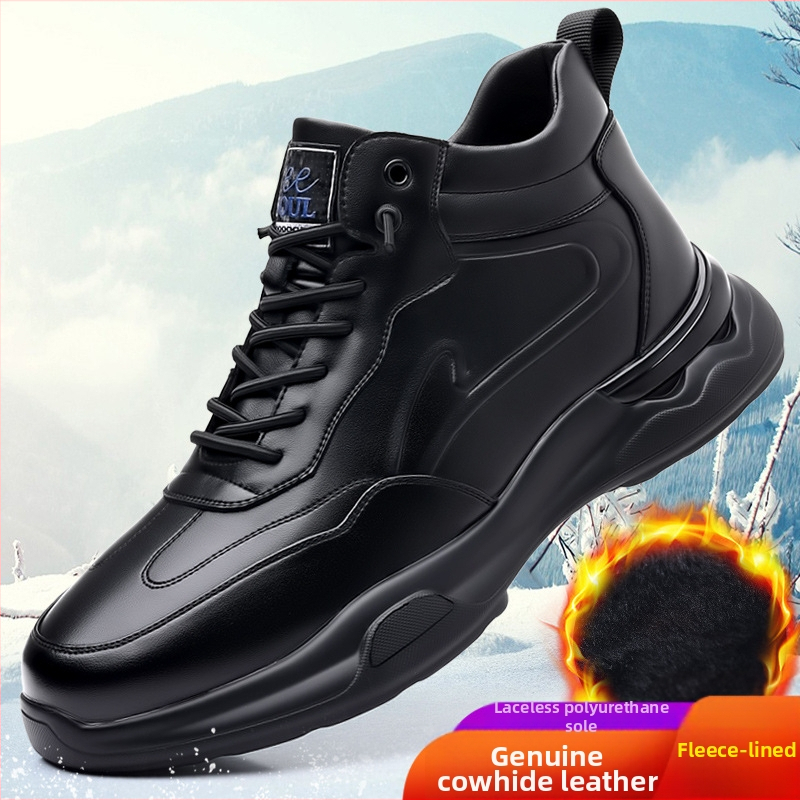 Pánske vysoké casual tenisky – koža vrch, PU podrážka, protišmyková podrážka, šnúrky, jeseň 2024