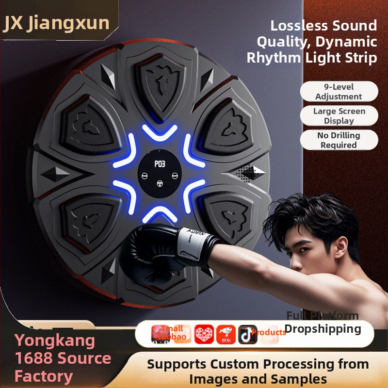 Cool Dish PU diamantový cieľ na boxovanie, visiace tréningové zariadenie pre domáce fitnes