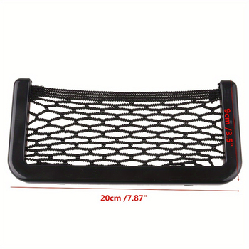 Set universal de 4 piese, garnitură pentru marginea interioară a mașinii