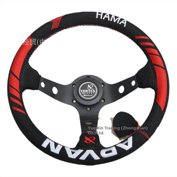 Pretekársky volán s VERTEX vyšívaním, univerzálne použitie (Materiál: zliatina; Typ: Pretekársky volán; Model: Univerzálny; Vhodné modely: Univerzálne; Spracovanie a prispôsobenie: Áno)