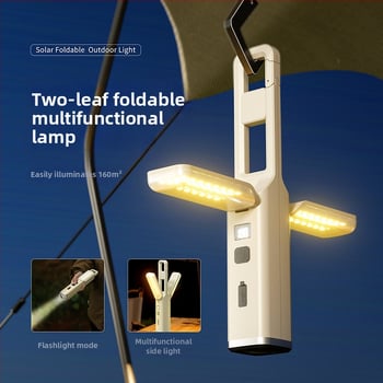 LED kempingová lampa, skladacia a prenosná, nabíjateľná, 3,7V 10W, vhodná pre stany a internáty, zavesiteľný dizajn