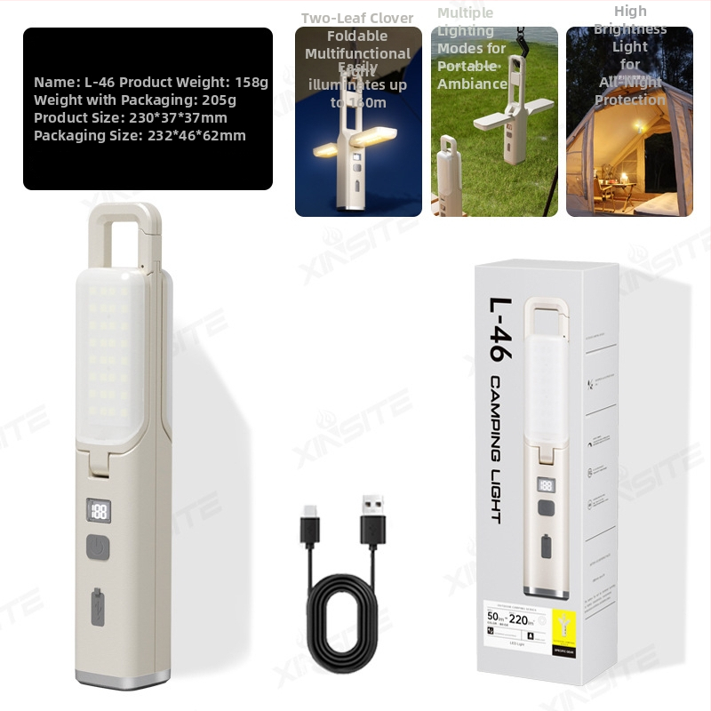 LED kempingová lampa, skladacia a prenosná, nabíjateľná, 3,7V 10W, vhodná pre stany a internáty, zavesiteľný dizajn