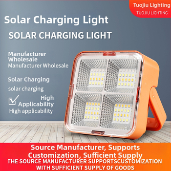 Solárna nabíjacia lampa na kempovanie — 80W, 5V, 6–12 h prevádzky, IP42, životnosť 50 000 h