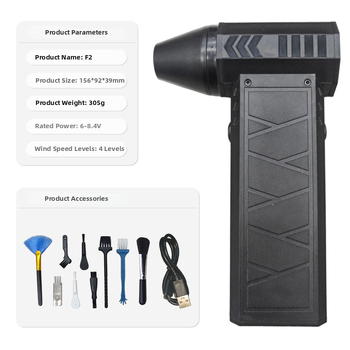 Stanový ventilátor F2 s batériou 4000 mAh+, 4 rýchlosti, hluk 37-45 dB, vstavané osvetlenie, hmotnosť 312 g, prenosný