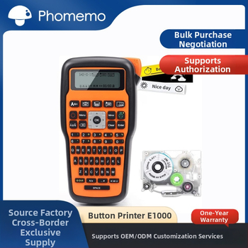 E1000 Комерсиален етикетен принтер – 203 DPI; печат с лента; формат 8,5 mm; мрежово принтиране; съвместим с Android 5.0 / iOS 9.0