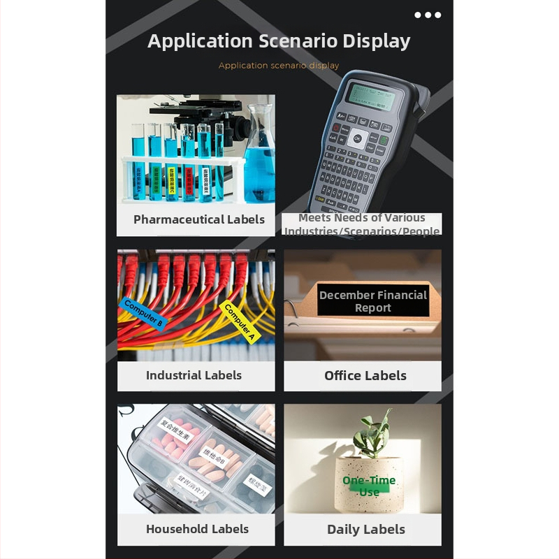 E1000 Комерсиален етикетен принтер – 203 DPI; печат с лента; формат 8,5 mm; мрежово принтиране; съвместим с Android 5.0 / iOS 9.0