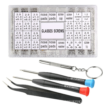 Set na opravu slnečných okuliarov: 1000 ks, skrutky a matice, pinzeta, plochý a Phillips skrutkovač, oceľ, Haskar