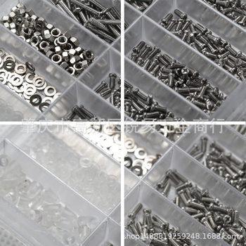 Set na opravu slnečných okuliarov: 1000 ks, skrutky a matice, pinzeta, plochý a Phillips skrutkovač, oceľ, Haskar