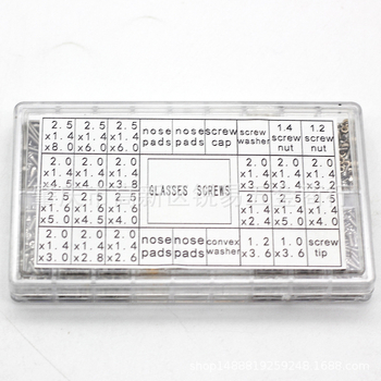 Set na opravu slnečných okuliarov: 1000 ks, skrutky a matice, pinzeta, plochý a Phillips skrutkovač, oceľ, Haskar