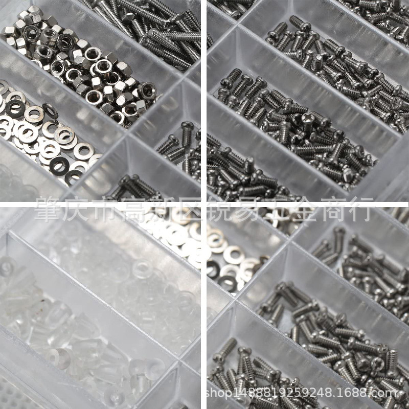 Set za popravak sunčanih naočala: 1000 kom., vijci i matice, kliješta, plosnati odvijač i Phillips odvijač, nehrđajući čelik, Haskar