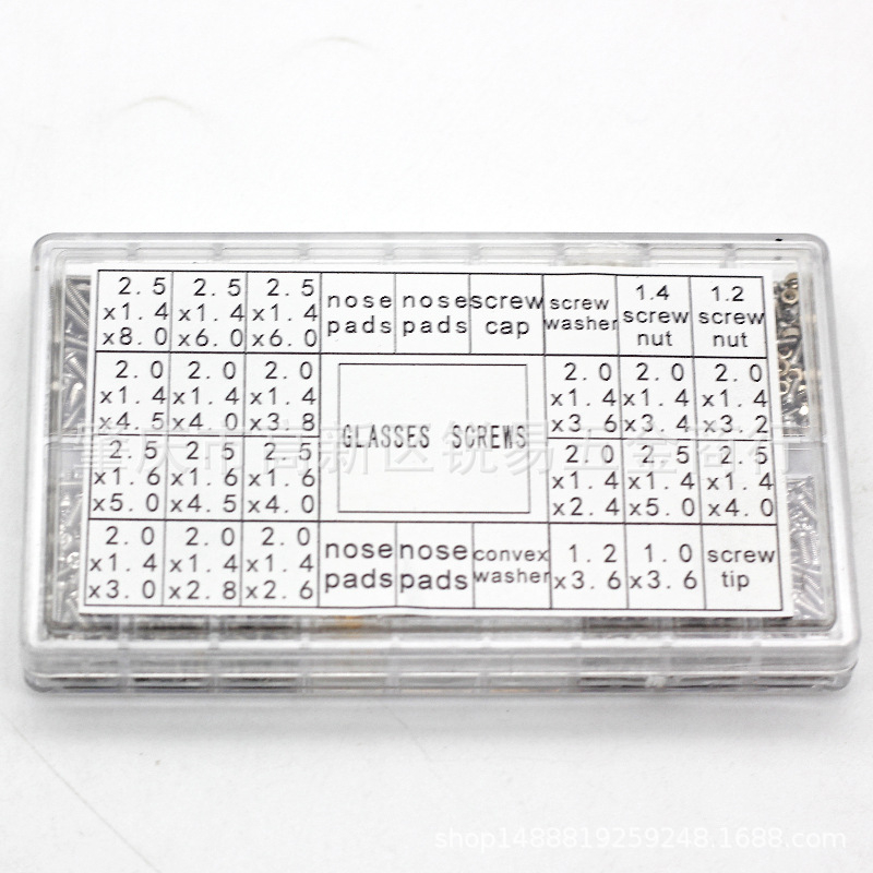 Set za popravak sunčanih naočala: 1000 kom., vijci i matice, kliješta, plosnati odvijač i Phillips odvijač, nehrđajući čelik, Haskar