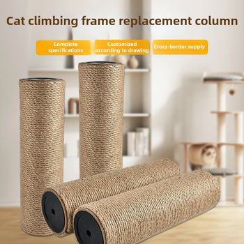 Sisalový náhradný stĺpec pre mačací strom - DIY príslušenstvo, jednoduchý štýl, Pet travel e-family