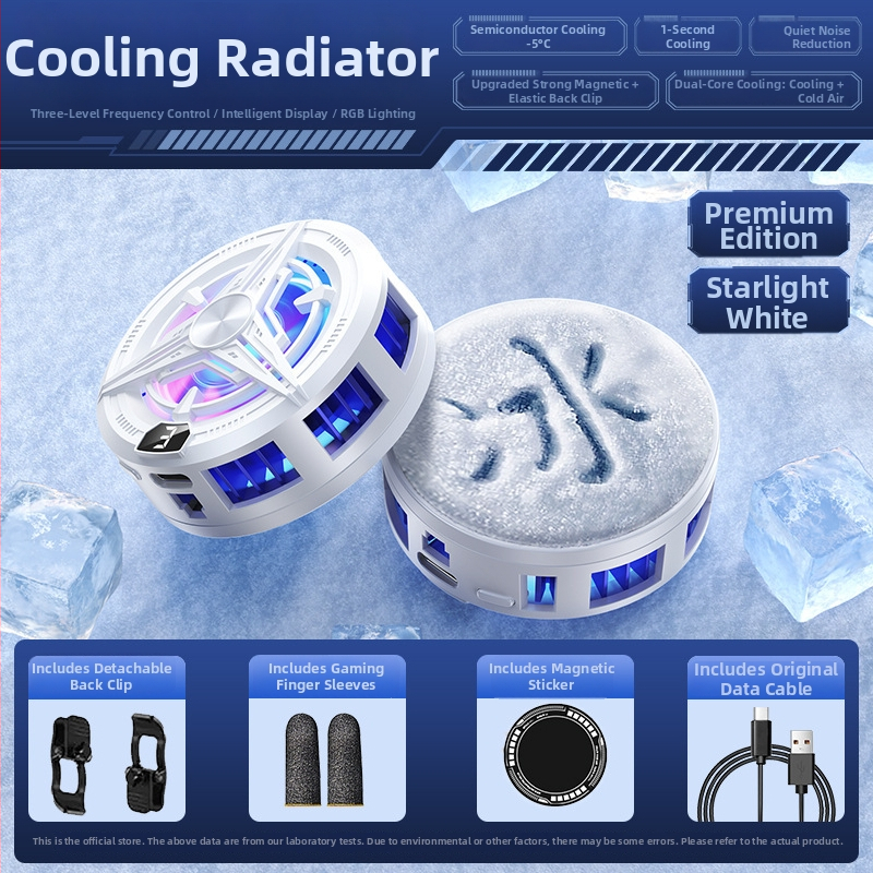 Chladič na telefón s zadným klipom a dvojjadrovým polovodičovým chladením, SR02, 20W, 75g