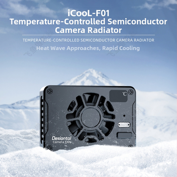 Kamera radiatoriaus korpusas iš aliuminio lydinio, modelis F01, išmanus temperatūros reguliavimas, tylus aušinimo ventiliatorius, svoris 130 g