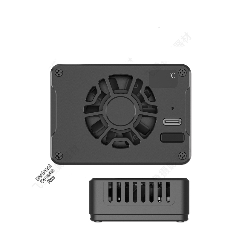 Radiátor pre kameru - hliníková zliatina, model F01, inteligentná regulácia teploty, tichý chladiaci ventilátor, hmotnosť 130 g