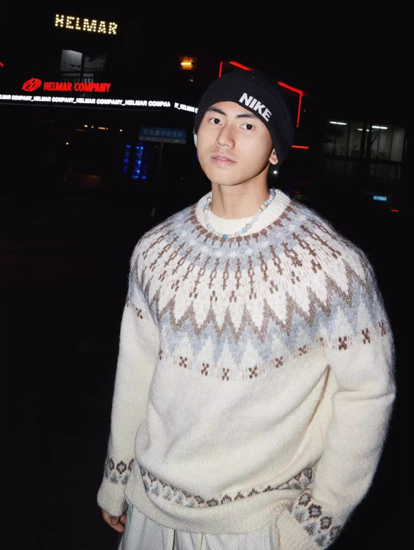 Pletena majica s okruglim izrezom, Argyle uzorak, udoban kroj, tkanina od pamukove smjese (95% poliester), jesen-zima