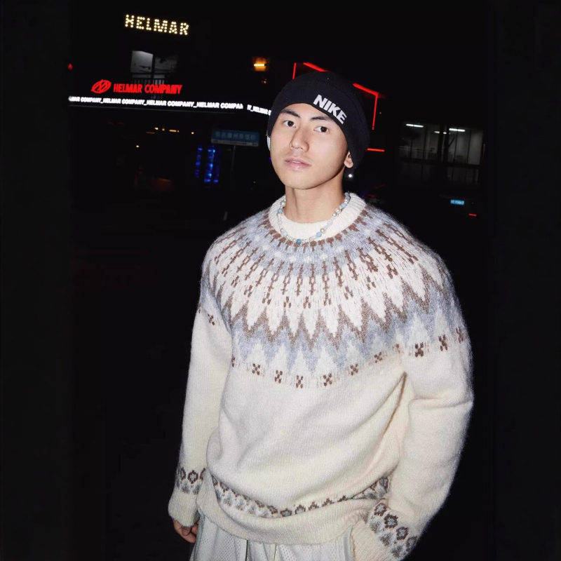 Pletena majica s okruglim izrezom, Argyle uzorak, udoban kroj, tkanina od pamukove smjese (95% poliester), jesen-zima