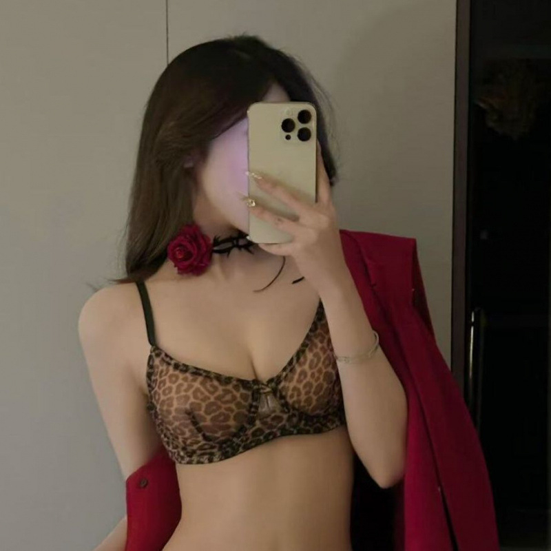 Leopard print set grudnjaka, seksi stil 3/4, ultratanke čašice, glavni materijal: najlon; podstava: spandex