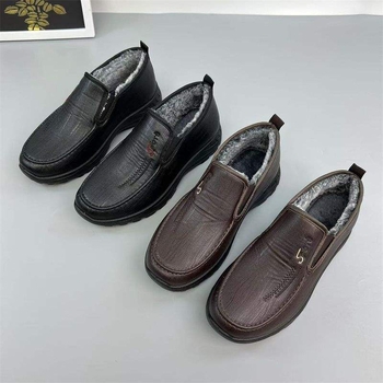 Muške papuče za zimu — PU gornji dio, TPU potplat, protuklizne, tople, otporne na habanje