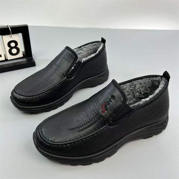 Muške papuče za zimu — PU gornji dio, TPU potplat, protuklizne, tople, otporne na habanje