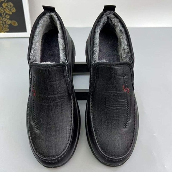 Muške papuče za zimu — PU gornji dio, TPU potplat, protuklizne, tople, otporne na habanje