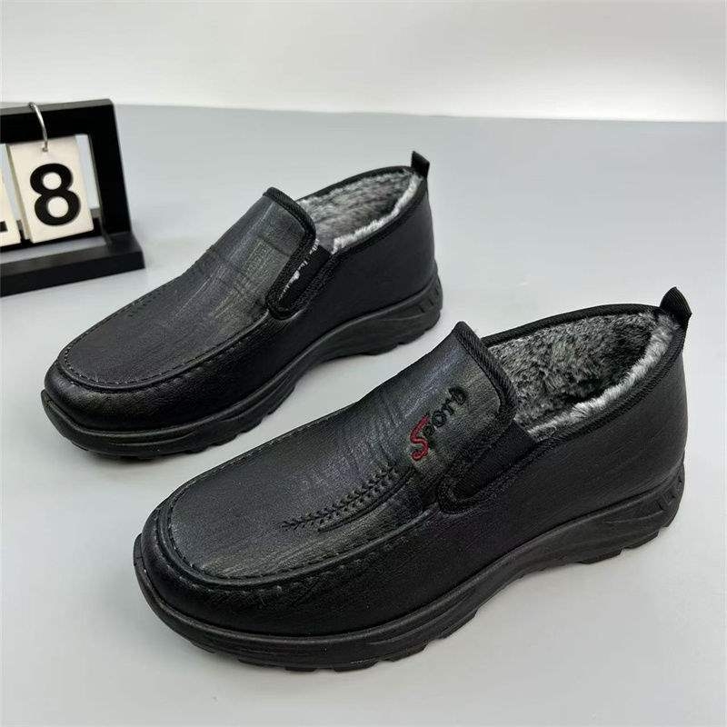 Muške papuče za zimu — PU gornji dio, TPU potplat, protuklizne, tople, otporne na habanje