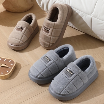 Muške papuče EVA: gornji dio i potplat EVA, mekana plišasta podstava s prugama, protuklizna potplata za zimu