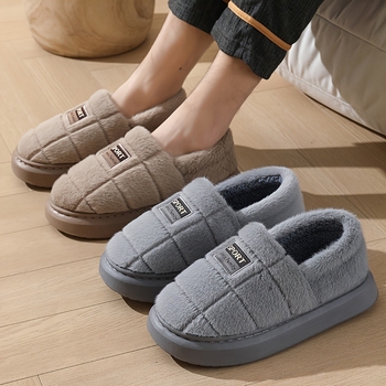 Muške papuče EVA: gornji dio i potplat EVA, mekana plišasta podstava s prugama, protuklizna potplata za zimu