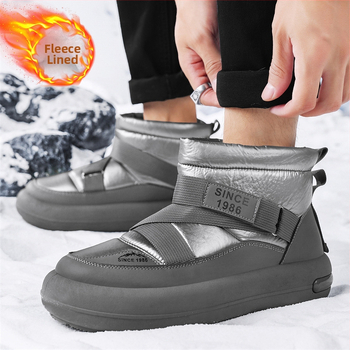 Unisex zimné topánky, vrchný materiál z Down, vnútorná výstelka z umelého plyšu, podrážka PVC, výška päty 3–5 cm