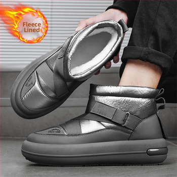 Unisex zimné topánky, vrchný materiál z Down, vnútorná výstelka z umelého plyšu, podrážka PVC, výška päty 3–5 cm