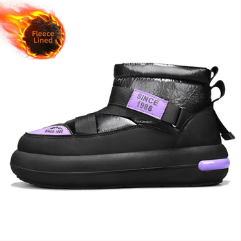 Unisex zimné topánky, vrchný materiál z Down, vnútorná výstelka z umelého plyšu, podrážka PVC, výška päty 3–5 cm