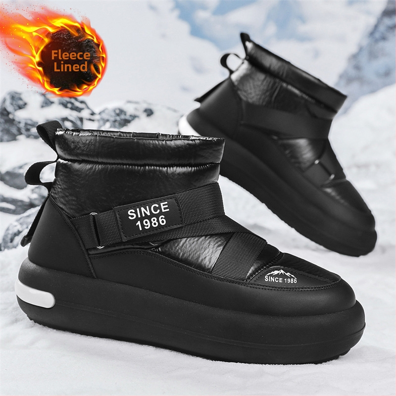 Unisex zimné topánky, vrchný materiál z Down, vnútorná výstelka z umelého plyšu, podrážka PVC, výška päty 3–5 cm