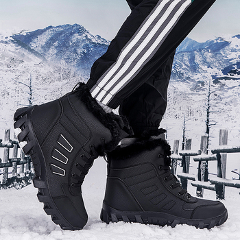 Planinarske tenisice s gornjim dijelom od visokokvalitetne kože, gumeno-plastični potplat, zaobljeni nos, vezivanje šnúrama, niski pet 1–3 cm; prozračne i otporne na klizanje.