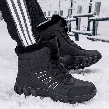 Planinarske tenisice s gornjim dijelom od visokokvalitetne kože, gumeno-plastični potplat, zaobljeni nos, vezivanje šnúrama, niski pet 1–3 cm; prozračne i otporne na klizanje.