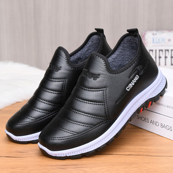 Férfi beltéri papucs - vízálló PU bőr felső, slip-on, vastagított talp, meleg