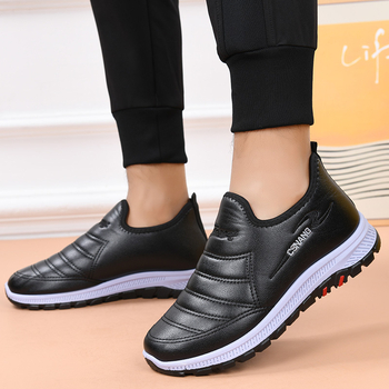Férfi beltéri papucs - vízálló PU bőr felső, slip-on, vastagított talp, meleg