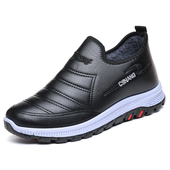 Férfi beltéri papucs - vízálló PU bőr felső, slip-on, vastagított talp, meleg