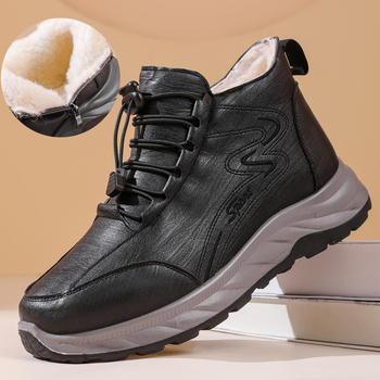 Ženske zimske čizme za snijeg, srednje visoke, umjetni PU gornji dio, plišana podstava, gumena potplat, bočni zatvarač