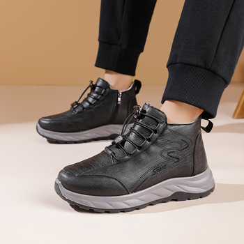 Ženske zimske čizme za snijeg, srednje visoke, umjetni PU gornji dio, plišana podstava, gumena potplat, bočni zatvarač