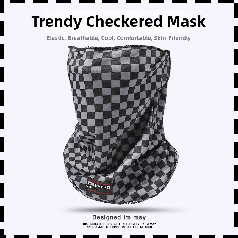 Jazdecká maska na tvár s ochranou krku a UV ochranou, polovičné prekrytie tváre, polyester 61–70%