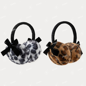 Ušne zaštitnike od velura s leopardim uzorkom, tople za zimu