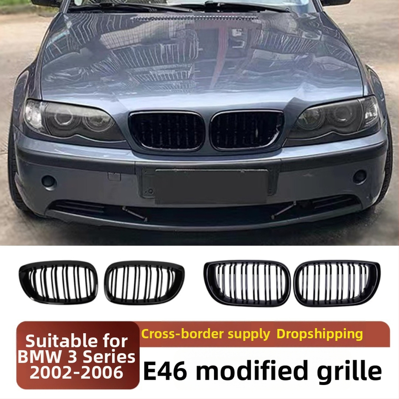 BMW 3. séria E46 mriežka s dvoma priečkami – ABS plast, montáž na nárazník, hmotnosť 520 g, kompatibilné s 02–05 E46