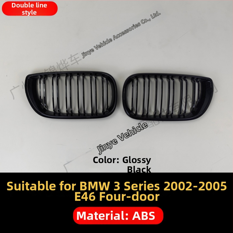BMW 3. séria E46 mriežka s dvoma priečkami – ABS plast, montáž na nárazník, hmotnosť 520 g, kompatibilné s 02–05 E46