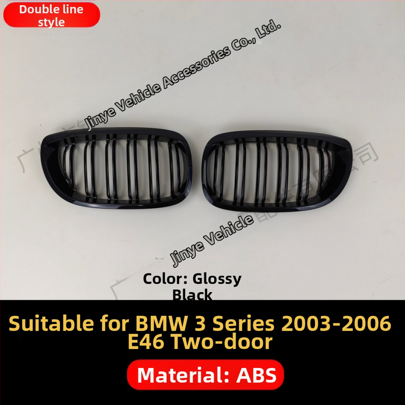 BMW 3. séria E46 mriežka s dvoma priečkami – ABS plast, montáž na nárazník, hmotnosť 520 g, kompatibilné s 02–05 E46