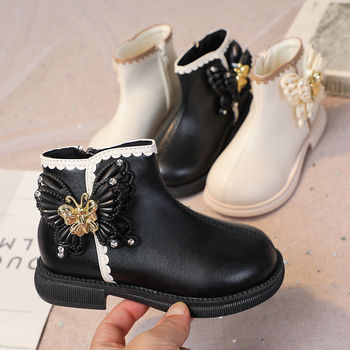 Dječje Mary Jane cipele za djevojčice - Gornji materijal: umjetna koža, Đon: prirodna guma, Bočni zatvarač (zip), Za djevojčice uzrasta 1–3 godine