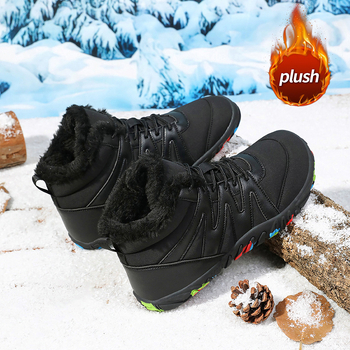 Ženske zimske visoke cipele s pet prstiju, planinarske, topla podstava, vodootporne, lagane, protuklizne, ublažavanje udara