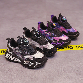 Košarkaške tenisice s umjetnom kožom, EVA đon, proljeće–jesen, unisex, zatvarač s okretajućom kopčom