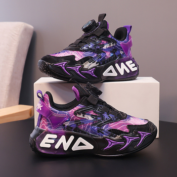 Košarkaške tenisice s umjetnom kožom, EVA đon, proljeće–jesen, unisex, zatvarač s okretajućom kopčom