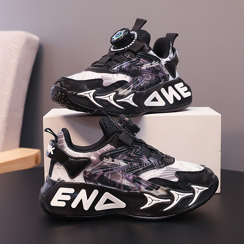 Košarkaške tenisice s umjetnom kožom, EVA đon, proljeće–jesen, unisex, zatvarač s okretajućom kopčom